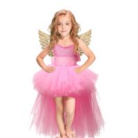 Halloween Unicorn Princess Dress Birthday Party Cosplay Angel Jumpsuit Children Mesh Tutu Pink Lace Sling Costume For Girls