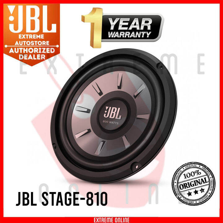 JBL Stage 810 Subwoofer 8" (200mm) Woofer with 200 RMS and 800W Peak