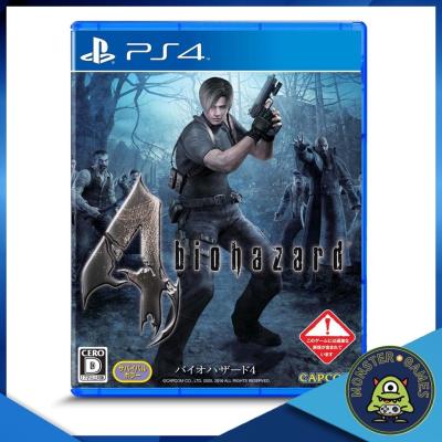 Resident Evil 4 Ps4 แผ่นแท้มือ1 !!!!! (Ps4 games)(Ps4 game)(เกมส์ Ps.4)(แผ่นเกมส์Ps4)(Biohazard 4 Ps4)