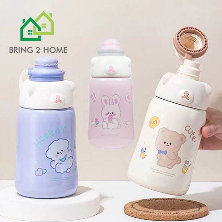 bring2home-กระบอกน้ำพลาสติกแบบพกพา-ใช้งานสะดวก-สีพาลเทล-ลายน่ารักแบบตะโกน-gt-lt