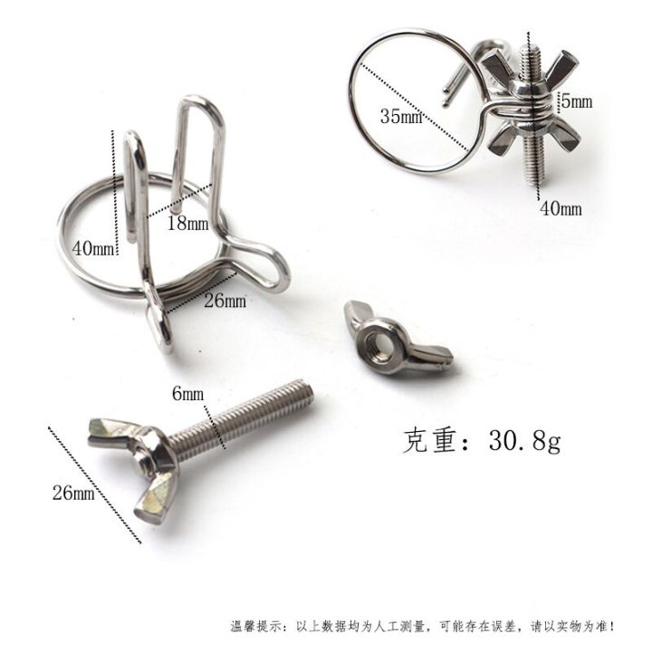 male-urethral-dilators-horse-eye-urethra-expander-with-elastic-clamp-stainless-steel-urethral-locking-ring-glans-rod-penis-plug
