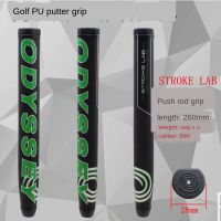 ODY-STROKE LAB Golf Putter Grip PU Leather