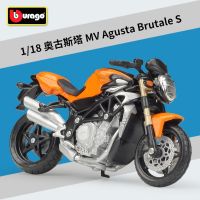 Bburago 1:18เอ็มวีอกุสตาบรูเทล1090 RR S Gutale Oro ยานพาหนะหล่อแบบคงที่ของเล่นแบบจำลองรถมอเตอร์ไซค์สะสม