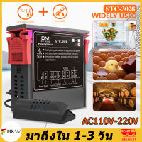 ควบคุมความชื้นอุณหภูมิ DIY STC-3028เครื่องควบคุมอุณหภูมิอเนกประสงค์แบบดิจิตอลAC110V-220V 10A เครื่องควบคุมอุณหภูมิความร้อนพร้อมเซนเซอร์ คู่จอแสดงผล LED