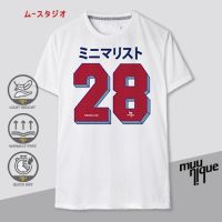 2023 newMUUNIQUE Graphic P. T-shirt เสื้อยืด รุ่น GPT-306