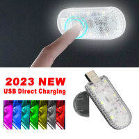 อัพเกรดรถยนต์ LED แสงสัมผัส USB ชาร์จโดยตรง200MA อัตโนมัติภายในโคมไฟ Vel-Cro สติ๊กเกอร์โหมดแสงโดยรอบโหมดไฟเตือน