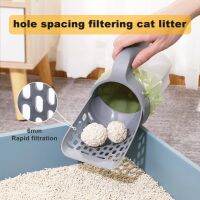 【YF】 Cat Litter Scoop Self-cleaning Box Shovel Pooper Scooper Pets Sand Artifact Dog Toilet Clean