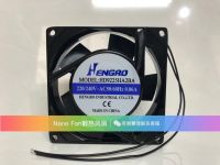 2023 ☆ ใหม่ Hengo Heng Yangda HD9225HA2SA 2BA 220V พัดลมทำความเย็นตู้0.06A 9025