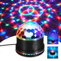 Stage DJ Party Laser Projector Disco Voice Controlled Red Green Blue Strobe Lights Bar Club Family Holiday Christmas Lights