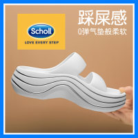 scholl รองเท้าสกอลล์ scholl รองเท้า รองเท้า scholl ผู้หญิง scholl รองเท้าหญิง Scholl รองเท้ารองเท้าหนังรองเท้าหนังผู้หญิงรองเท้าแตะผู้หญิง รองเท้า scholl ผู้หญิง รองเท้าผู้หญิงรองเท้ารองเท้าส้นรองเท้าส้นรองเท้าส้นรองเท้ารองเท้าส้นรองเท้า -2030