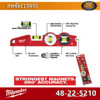 Milwaukee 10 in. 360° Locking Die Cast Torpedo Level-48-22-5210