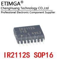 Original IR2112S IR2112 SOP16 Driver chip WATTY Electronics