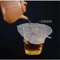 Creative Kitchen Mesh Leaf Shape Stainless Steel Tea Infuser Metal Tea Strainer For Gongfu Tea Accessories Filter Tools Tea Tool