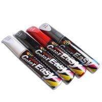 【CW】 Universal Car Coat ScratchRepair Colorful Paint PenUp PenRepair Maintenance PaintCar accessories