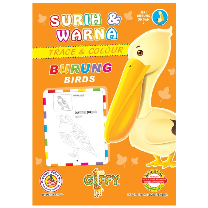 Trace & Colour 16 Pages A5 Size (6) SIRI BURUNG UNDAN 7 | Lazada