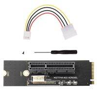 NGFF M2 to PCI-E 4X X1 Slot Riser Card M2 Key M to PCI Express X4 Adapter with LED Indicator for Miner Mining