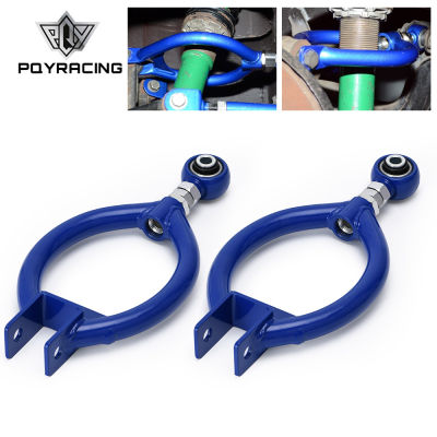 PQY - Adjustable Rear Upper Arm Camber Kit Suspension Bar สำหรับ89-00 Nissan 240SX S13 PQY9816