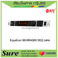 Equalizer BEHRINGER DEQ-2496 ส่งเร็ว มีรับประกัน1ปี สินค้าพร้อมส่ง