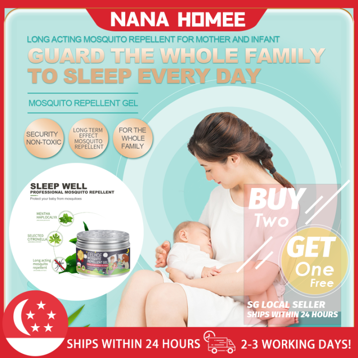 Mosquito Repellent Gel Mild Formula Effective Mosquito Coil Insect