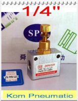 1/4" Thread KLA -08 Speed Control Flow Control Valve , Pneumatic Shuttle Valve 1/4 inch One-way Throttling Valve