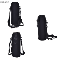 YUPANG 1000ml Neoprene Water bottle Carrier INSULATED COVER Holder TRAVEL