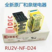 (ใหม่-ของแท้) ▶ ◆ รีเลย์ RU2V-NF-D24กลาง Izumi นำเข้าใหม่ดั้งเดิม24VDC 8ฟุต10A ประเภทการเชื่อม