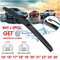 BEMOST Universal U-Type Car Wiper Blade 14 quot;16 quot;17 quot;18 quot;19 quot;20 quot;21 quot;22 quot;24 quot;26 quot; U Hook Windscreen Windshield Rubber Hybrid Auto Wipers