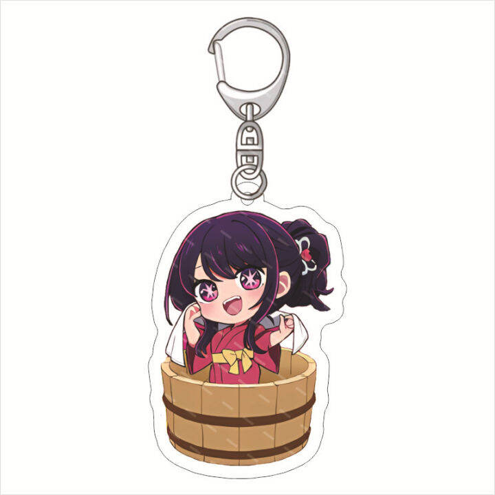 oshi-no-ko-keychain-anime-keyring-acrylic-cute-bag-pendant-kimono-hoshino-ai-ruby-arima-kana-gift