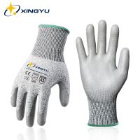 Work Gloves Cut resistant CE Level 5 ANSI CUT 3 Protective Cutting Anti-cut Gloves For Construction Mechanics Gardening Glove