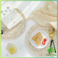 Veevio แผ่นรองหม้อสานจากต้น กก วัสดุธรรมชาติ ที่รองจาน รองแก้ว สานทรงกลม Corn husk woven placemat