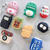 (CALGY Phone protection)3D การ์ตูนมังกรตลกน่ารักซิลิโคนสำหรับ Airpods 2 1ปกคลุมสำหรับฝักอากาศ1 2กรณีไร้สายชาร์จปกอ่อนกล่อง