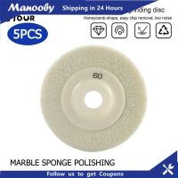 Manooby ล้อฟองน้ำขัดหินอ่อน4นิ้ว100มม. 5ชิ้นแผ่นขัดไนลอนไฟเบอร์แผ่นเจียรหินเจียรสำหรับแกรนิตควอตซ์