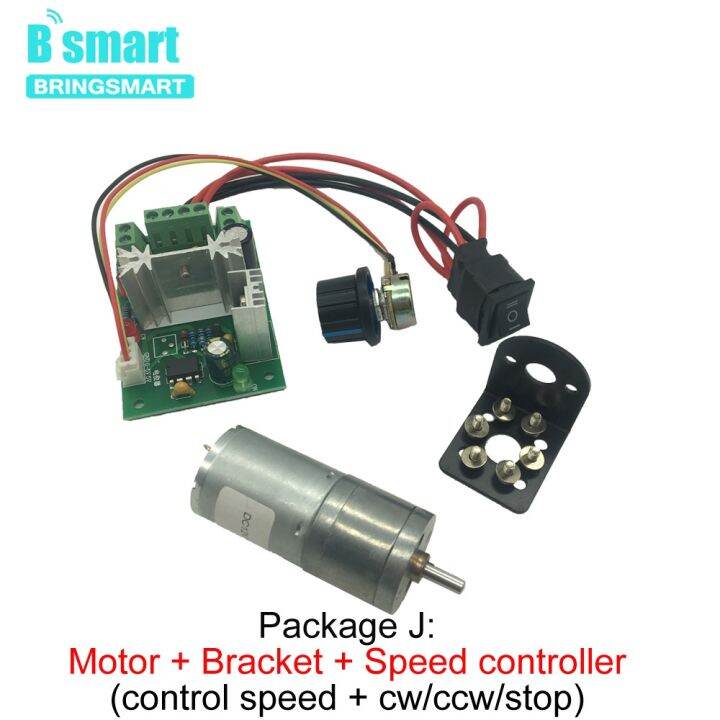 jga25-370-motor-12-6v-24v-torque-low-speed-reversed-electric-reduction-engine-12v