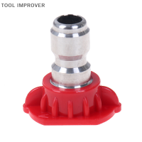 TOOL IMPROVER 5pcs เครื่องฉีดน้ำแรงดันสูงหัวฉีดหัวฉีด Quick nozzle Tips 1/4 Quick Connect Tools