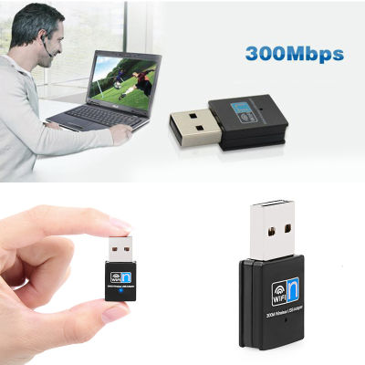 Kui-Min 300Mbps ยูเอสบีแบบไร้สายขนาดเล็กอะแดปเตอร์ Wifi สำหรับ Windows 10คอมพิวเตอร์ตั้งโต๊ะและแล็ปท็อป8 7