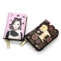 Fashion Bank Card Bag Girls Cartoon Small Wallet PU Leather Coin Purse Business ID Credit Card Holder Case Women Mini Clutch Bag Card Holders