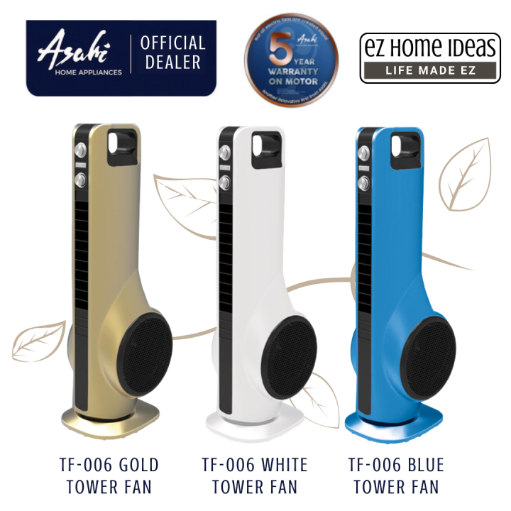 Asahi Tower Fan (TF006) Lazada PH