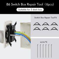 สวิตช์ประเภท86กล่องติดตั้ง STOP Kontak Kotak กู้คืนแบบเก่าง่าย118ที่ถอดประกอบสกรูที่ชำรุดซ่อมได้อย่างรวดเร็วโดยไม่ต้องใช้เครื่องมือและปรับปรุงบ้าน