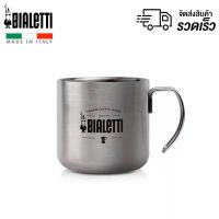 【พร้อมส่ง】BIALETTI ถ้วยกาแฟสแตนเลส 304 ฉนวนกันความร้อนคู่ล่าสุด