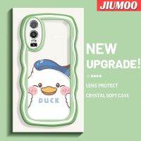 เคส JIUMOO สำหรับ VIVO Y76 5G เคส Y74s Y76s 5G ลายการ์ตูนน่ารักเป็ดดีไซน์ใหม่คอลเลอร์นุ่มเคสมือถือกันกระแทกแบบใสที่สร้างสรรค์เคสโปร่งใสลายกล้องถ่ายรูปซิลิก้าเจลฝาครอบป้องกัน