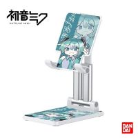 Hatsune 【digitizer】 ปากกาอะนิเมะ Miku ที่วางโทรศัพท์การ์ตูนน่ารักพับเก็บได้สำหรับที่วางแท็บเล็ตของขวัญแบบยืดหดได้อเนกประสงค์