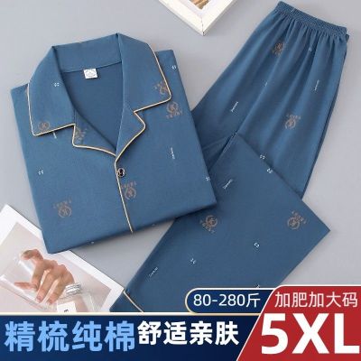 MUJI High quality spring and autumn mens pajamas pure cotton long-sleeved plus fat XL cotton home clothes mens spring and summer thin suits