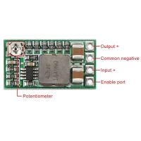 โมดูลแหล่งจ่ายไฟแบบสเต็ปดาลง DC-DC ขนาดเล็กมาก3A ปรับเครื่องแปลงไฟได้1.8V 2.5V 3.3V 5V 9V 12V