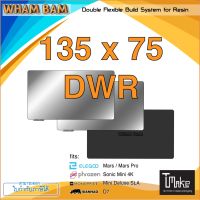 Wham Bam Double Flexible Build System for Resin 135x75mm Sonic 4K , Elegco Mars/ Mars Pro , Wanhao D7 , MONOPRICE Mini Delux SLA