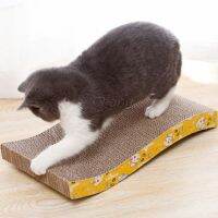 Chang ที่ลับเล็บแมวกระดาษ ลูกฟูกที่ลับเล็บ อุปกรณ์สำหรับแมว ที่ลับเล็บแมว Scratcher