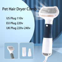 Articles Dog Hair Dryer Comb Cat Brush Puppy Kitten Supplies Items Electronic Grooming Products 110v 220v Blower Groomer