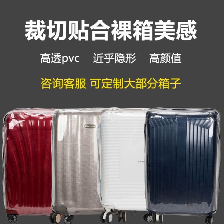 original-is-suitable-for-samsonite-v22-shell-type-trolley-case-protective-cover-82z-luggage-cover-without-disassembly-fully-transparent-case-cover