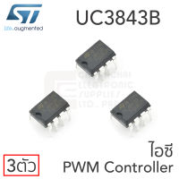 STMicroelectronics UC3843B ไอซี Current Mode PWM Controller แพ๊ค 3ตัว