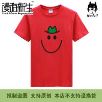 Kids T-Shirt cartoon MR. MEN and LITTLE MISS  graphic Tops Boys Girls Distro Age 1 2 3 4 5 6 7 8 9 10 11 12 Years