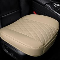 Car Seat Cover Vehicle Seat Cushion Waterproof PU Leather Universal Chair Protector Pad Breathable Non Slip Car Accessories